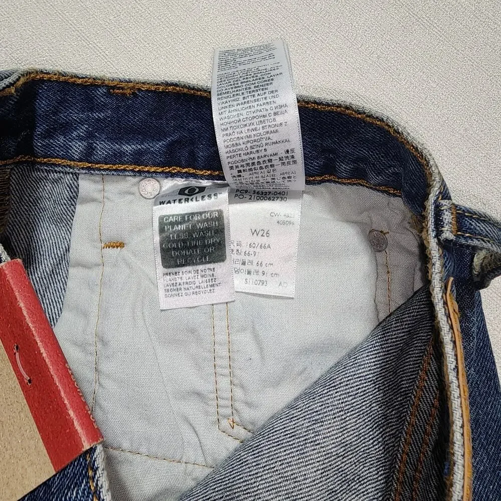 Levi's women's shorts 501 button fly W26''